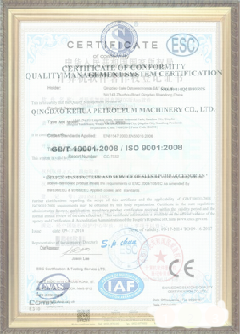 南吕镇手绘地图设计稿示例