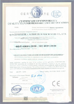 南吕镇智慧导览界面示例